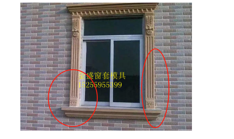 窗套线