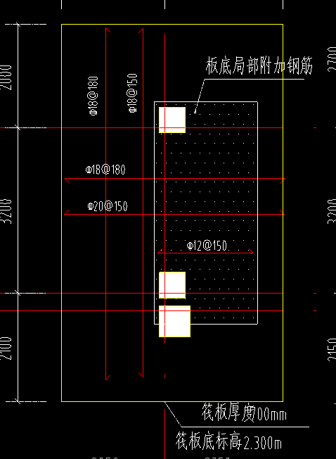 板钢筋