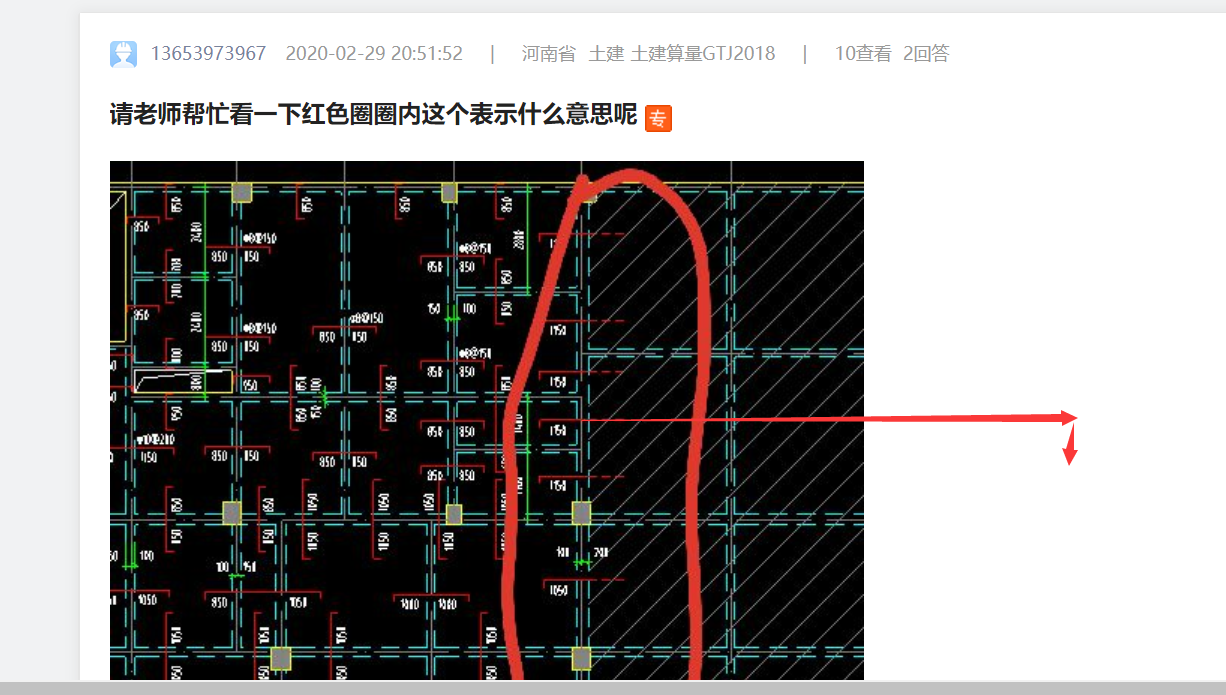 广联达服务新干线