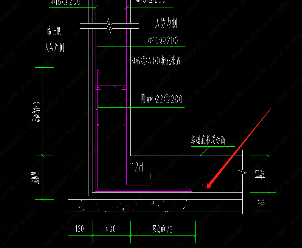 附加钢筋