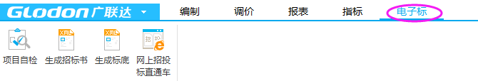 千赢官网首页登录入口服务新干线