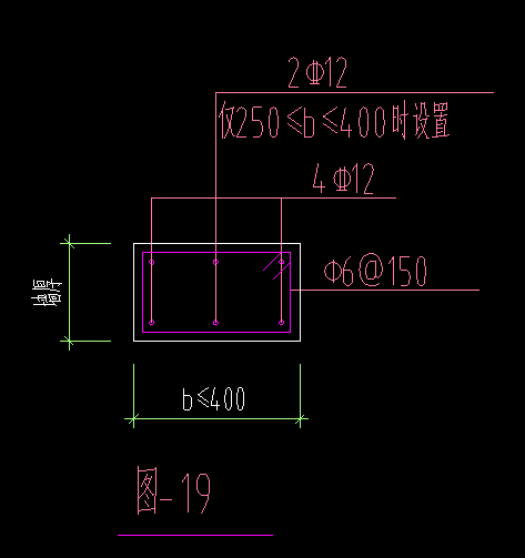 过梁表