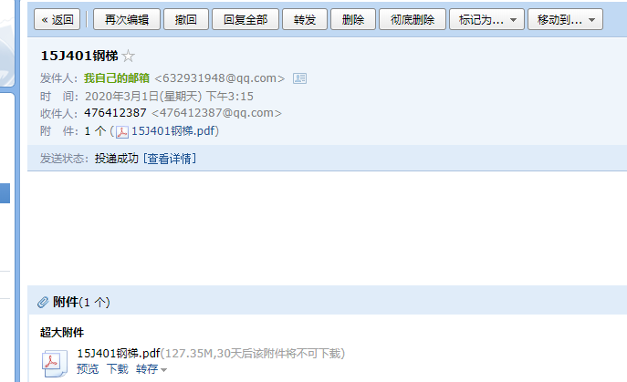 千赢官网首页登录入口服务新干线
