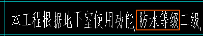 消防水池