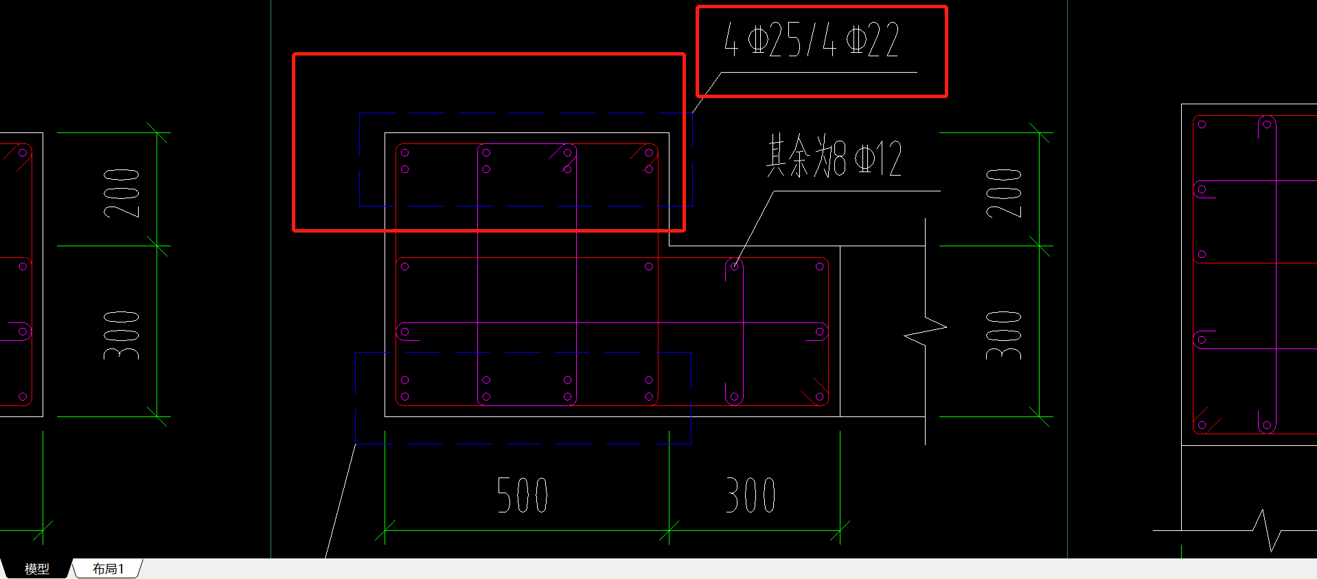 两排钢筋怎么布置