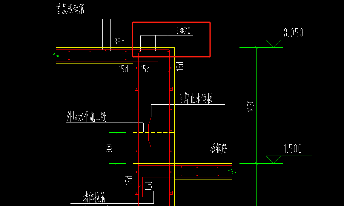 板的配筋