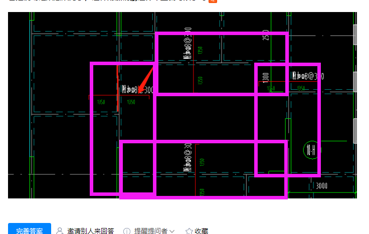 建筑行业快速问答平台-答疑解惑