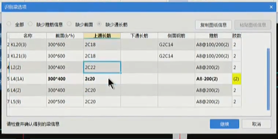 答疑解惑