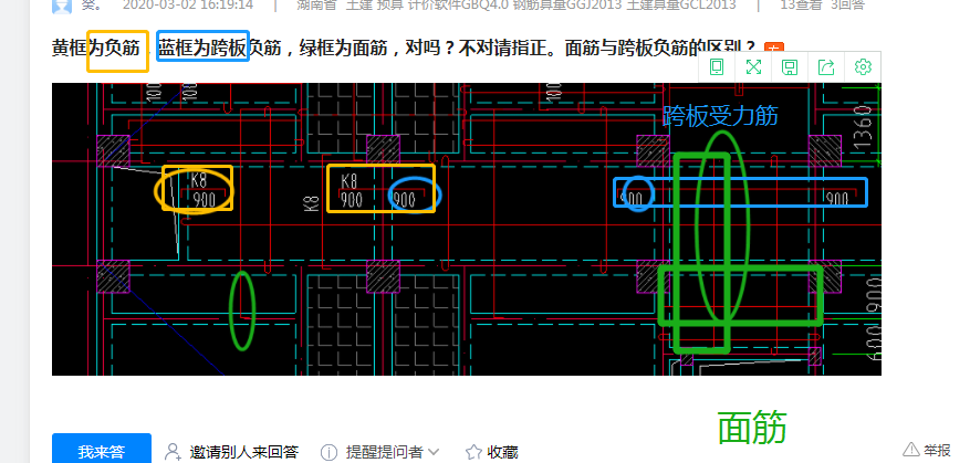 千赢官网首页登录入口服务新干线