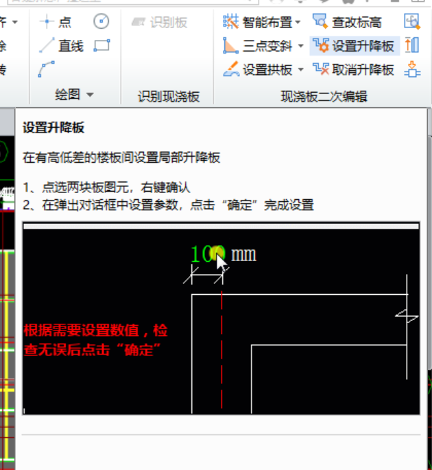 建筑行业快速问答平台-答疑解惑