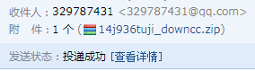 答疑解惑