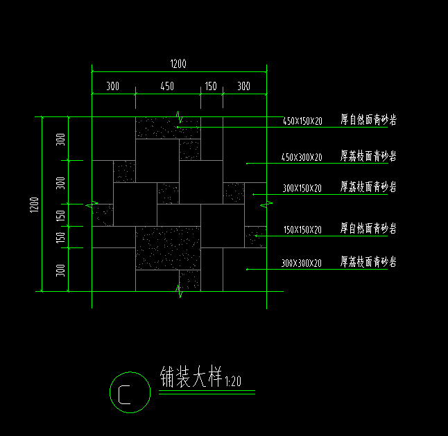 墙面