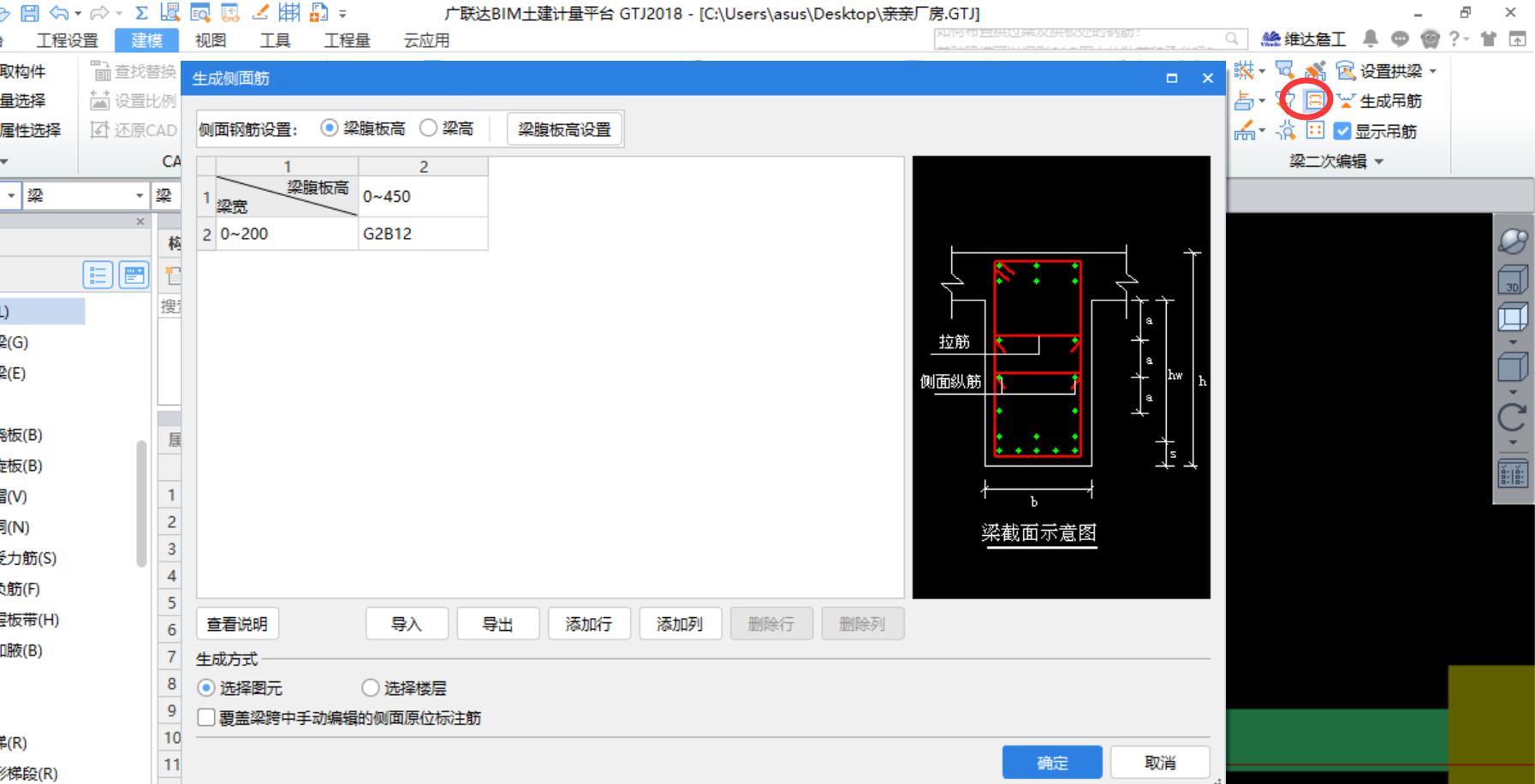 答疑解惑