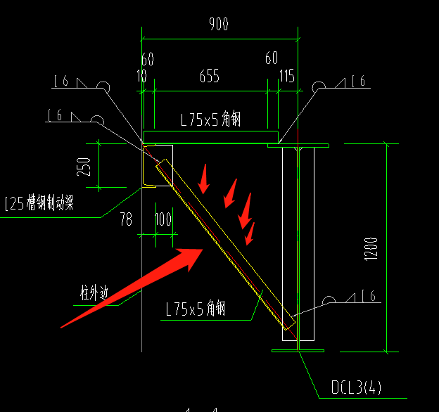 吊车梁