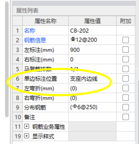 建筑行业快速问答平台-答疑解惑