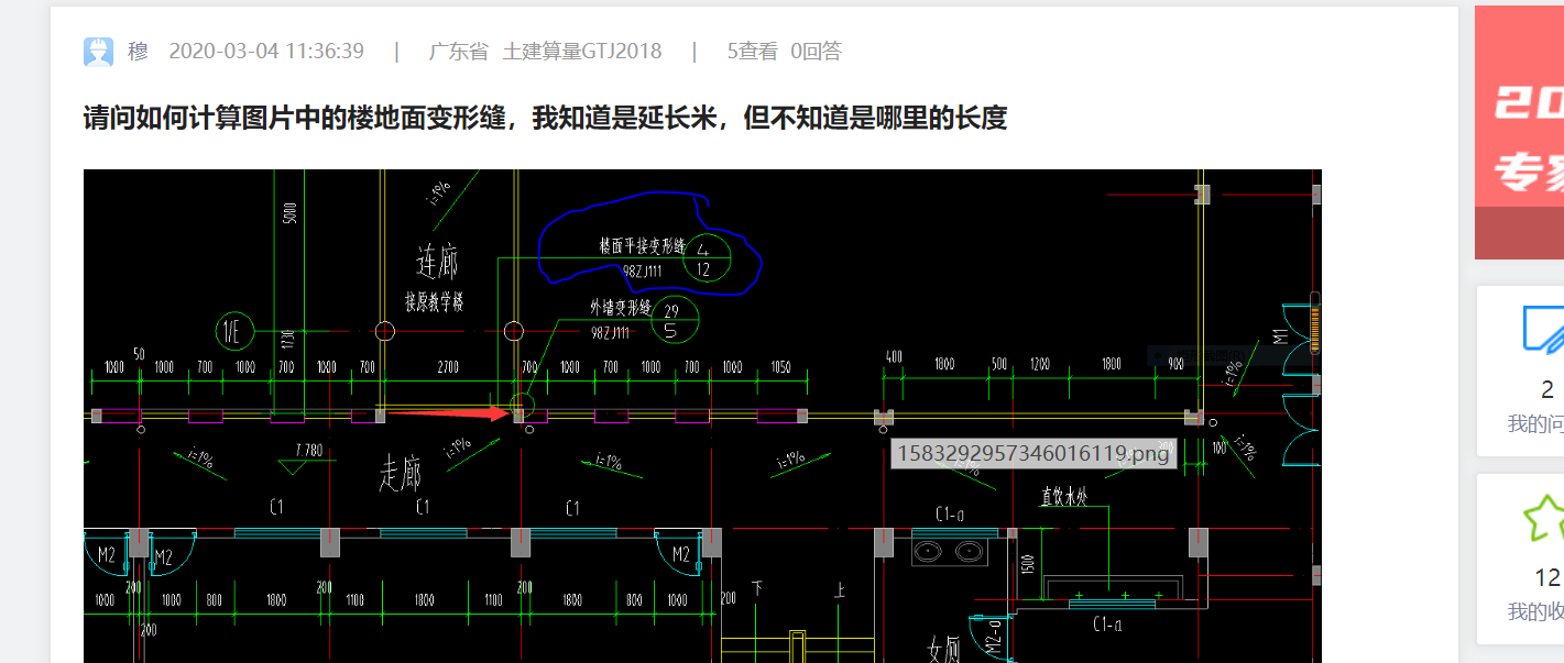 答疑解惑