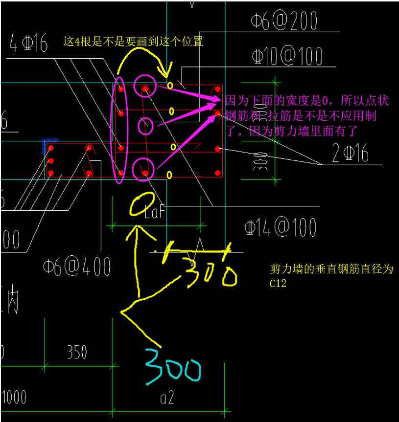 人防门