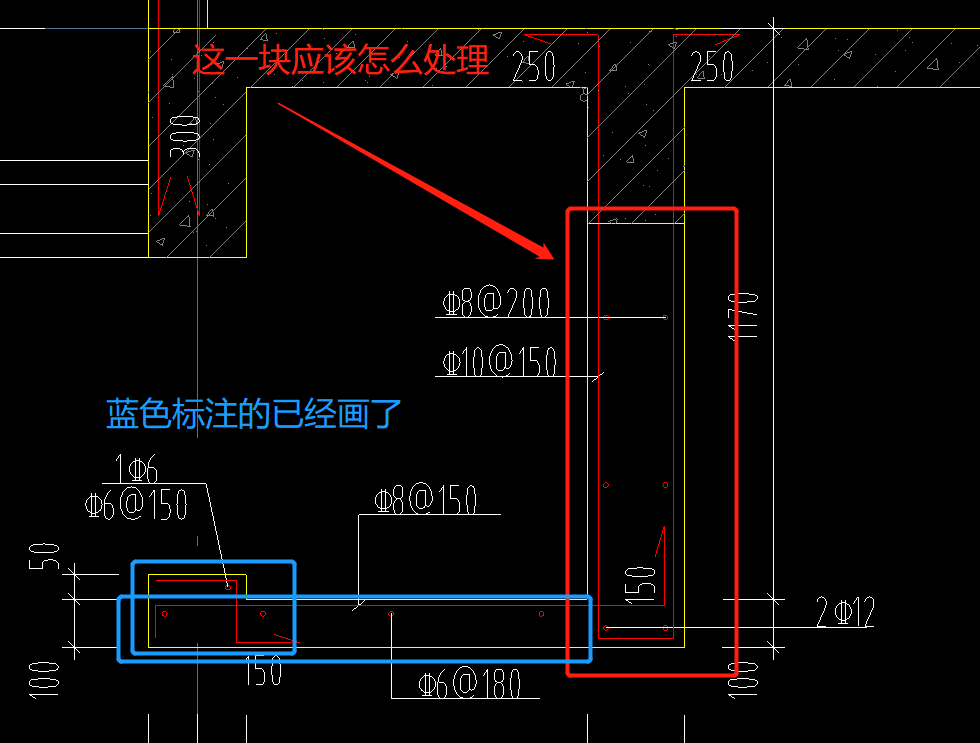 竖向