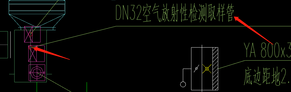 放射性检测取样管