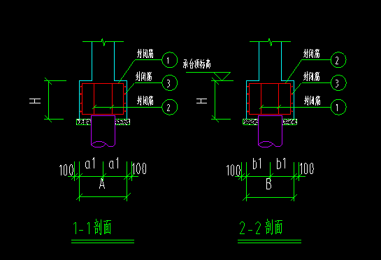 桩