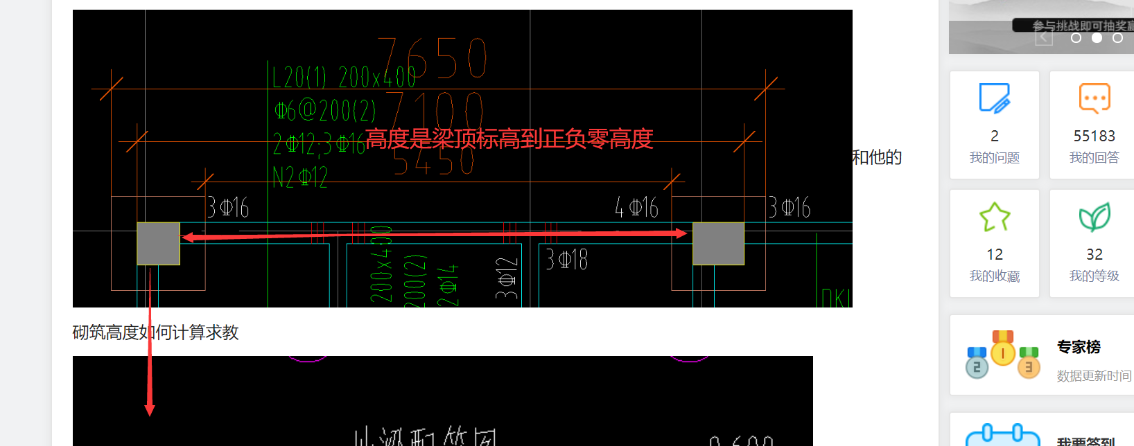 千赢官网首页登录入口服务新干线