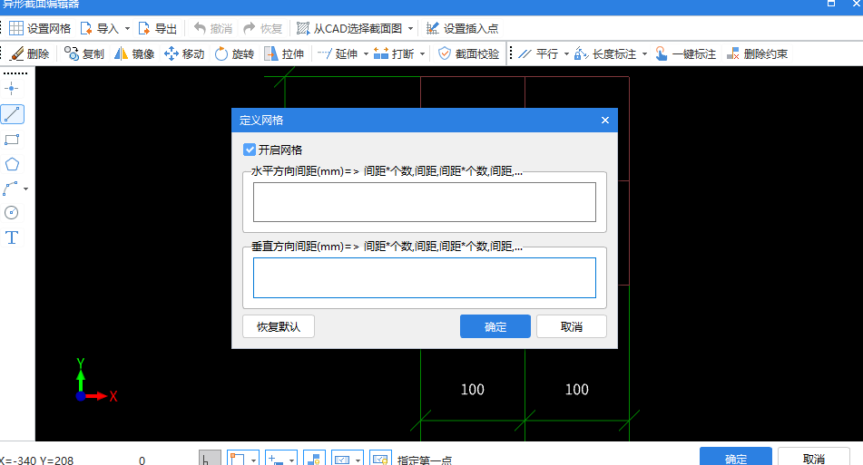 答疑解惑