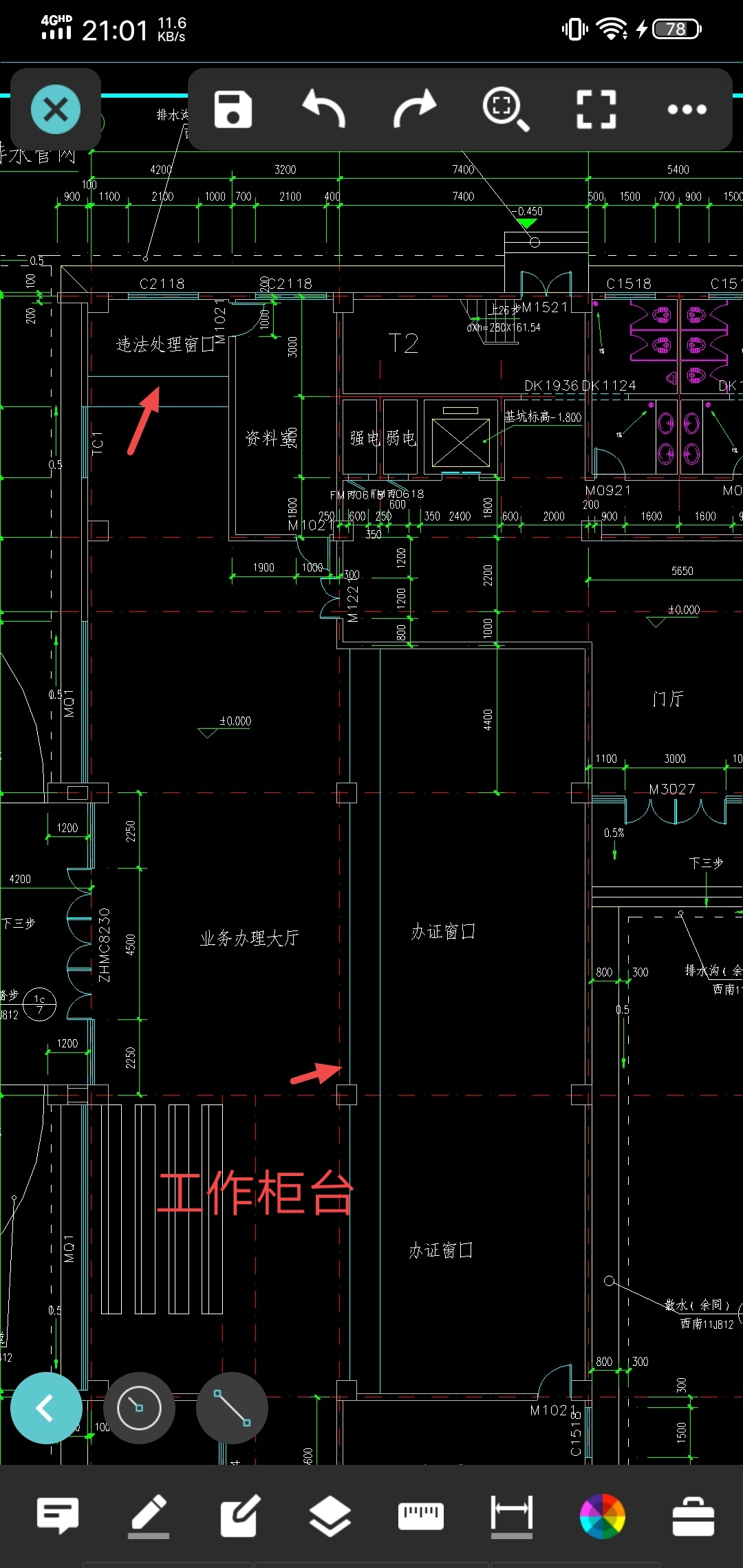 手算