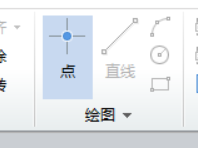 房间布置