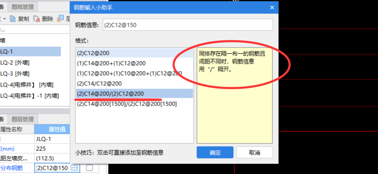 答疑解惑