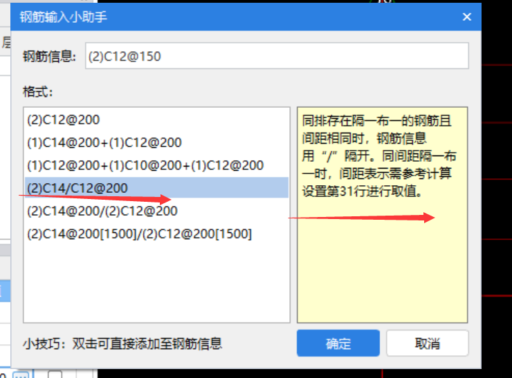 千赢官网首页登录入口服务新干线