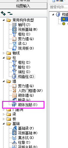 广联达服务新干线