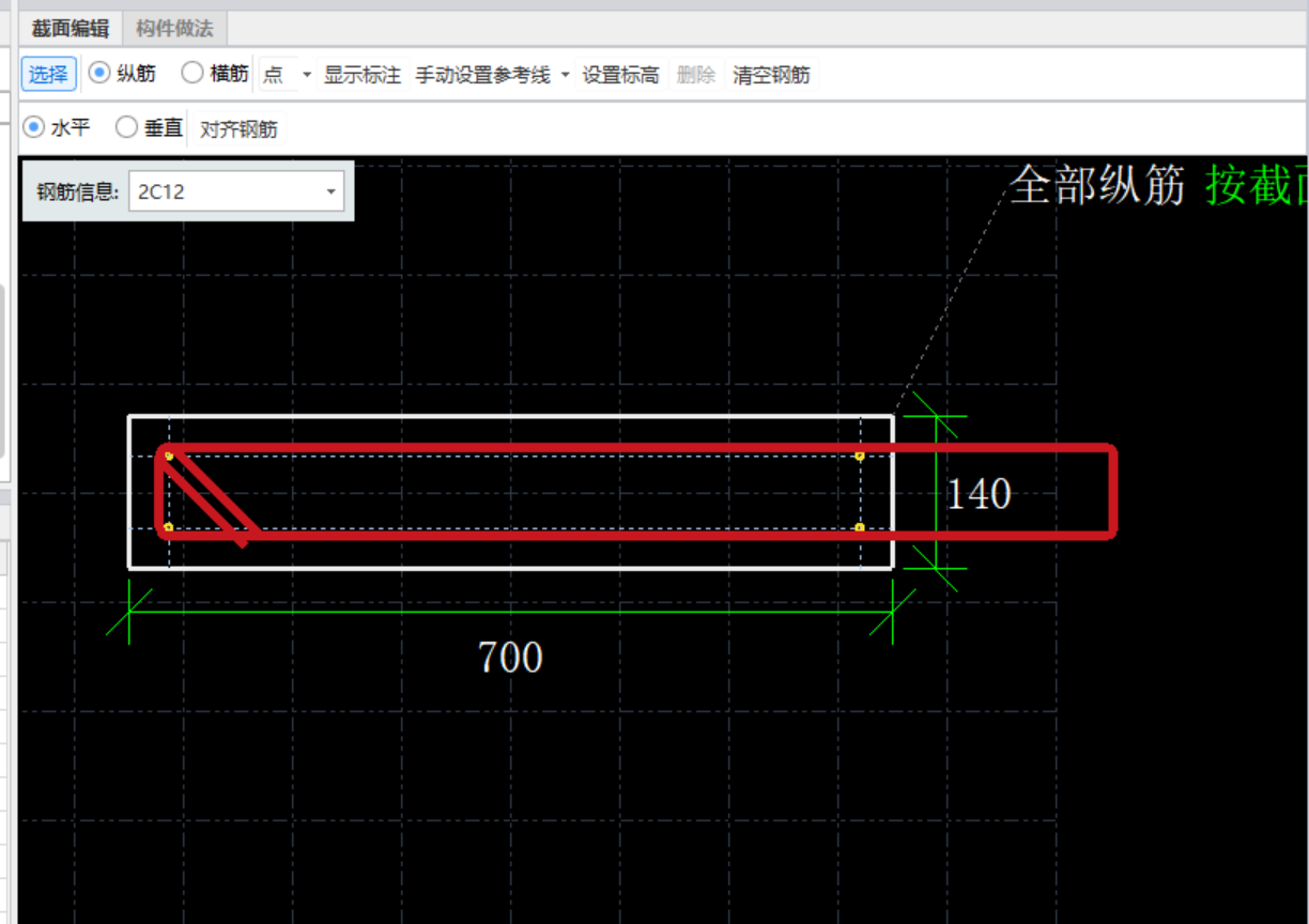 建筑行业快速问答平台-答疑解惑