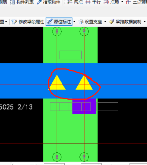 梁跨