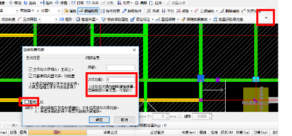 答疑解惑