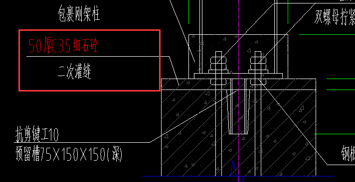 扣除