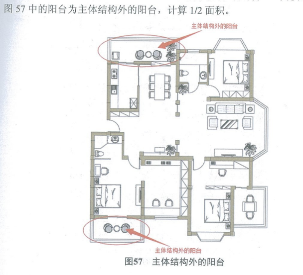 建筑行业快速问答平台-答疑解惑