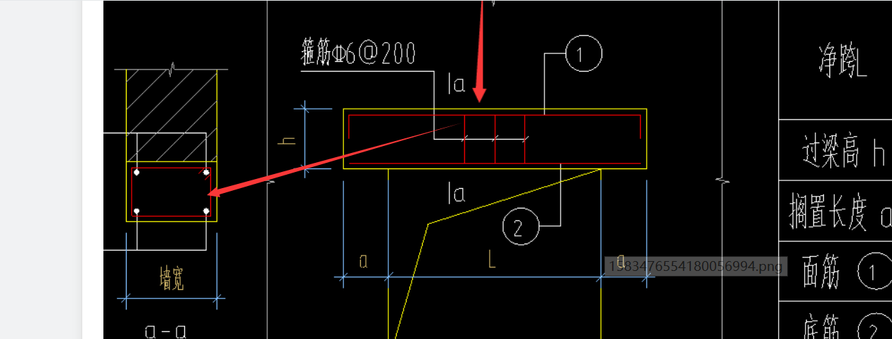 建筑行业快速问答平台-答疑解惑