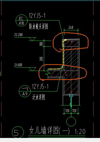 非框架梁