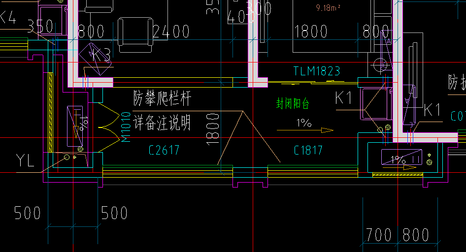 阳台板