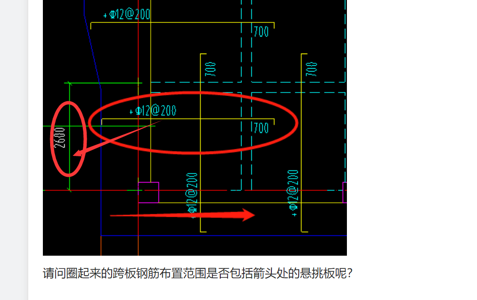 建筑行业快速问答平台-答疑解惑
