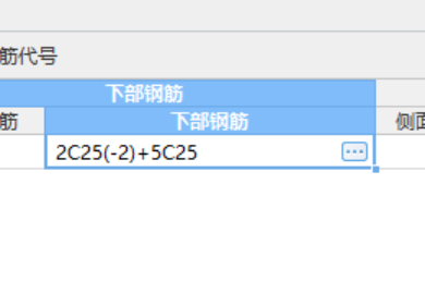 千赢官网首页登录入口服务新干线