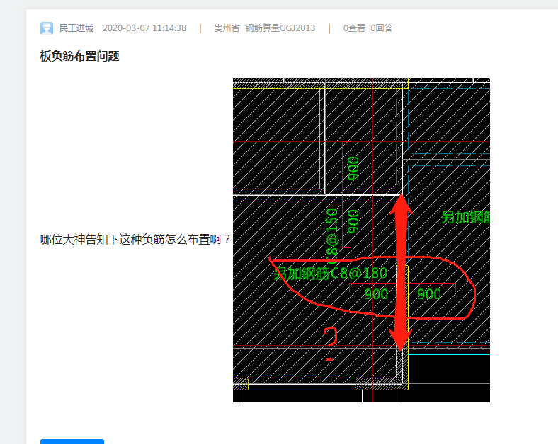 答疑解惑