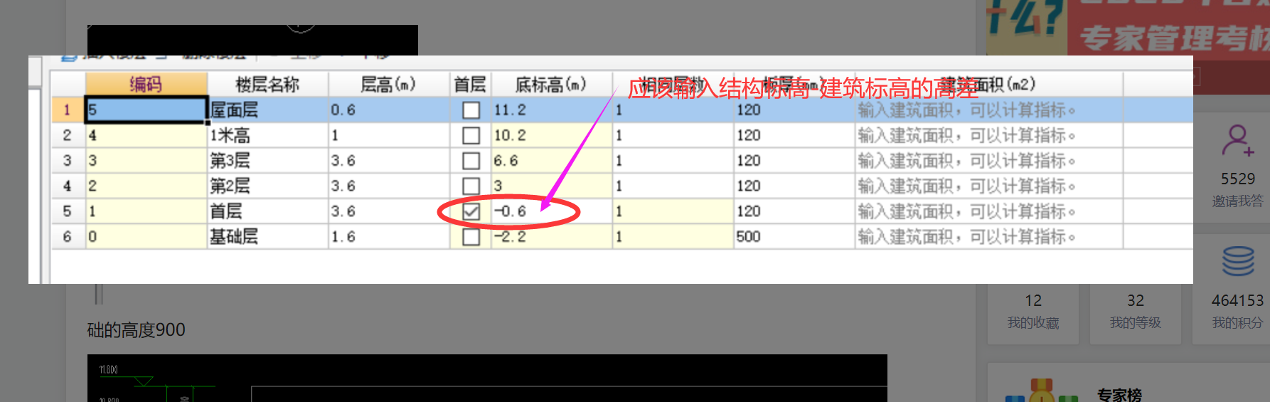 千赢官网首页登录入口服务新干线