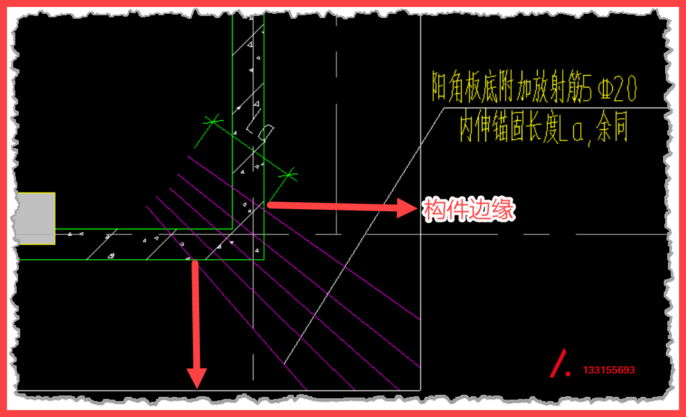 广联达服务新干线