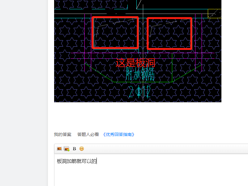 千赢官网首页登录入口服务新干线