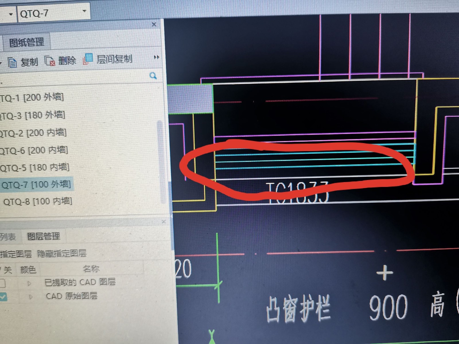 建筑图中