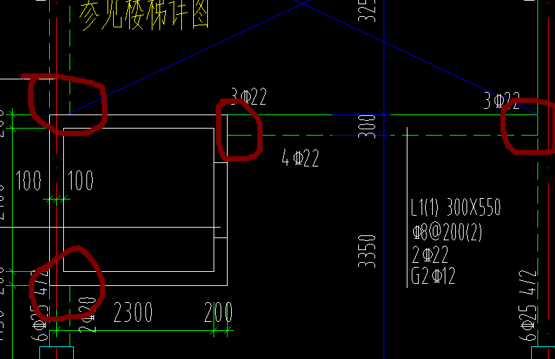 中心线