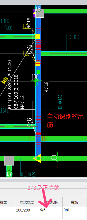 建筑行业快速问答平台-答疑解惑