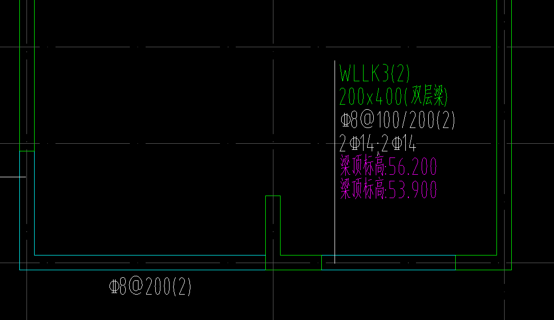 平法表格