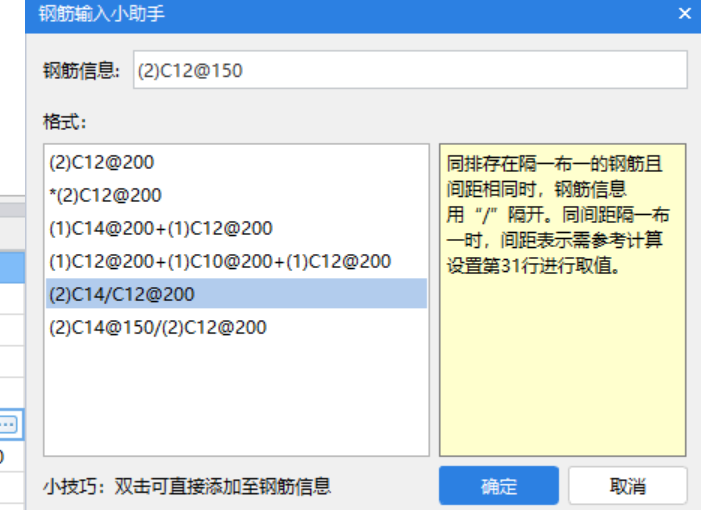 建筑行业快速问答平台-答疑解惑